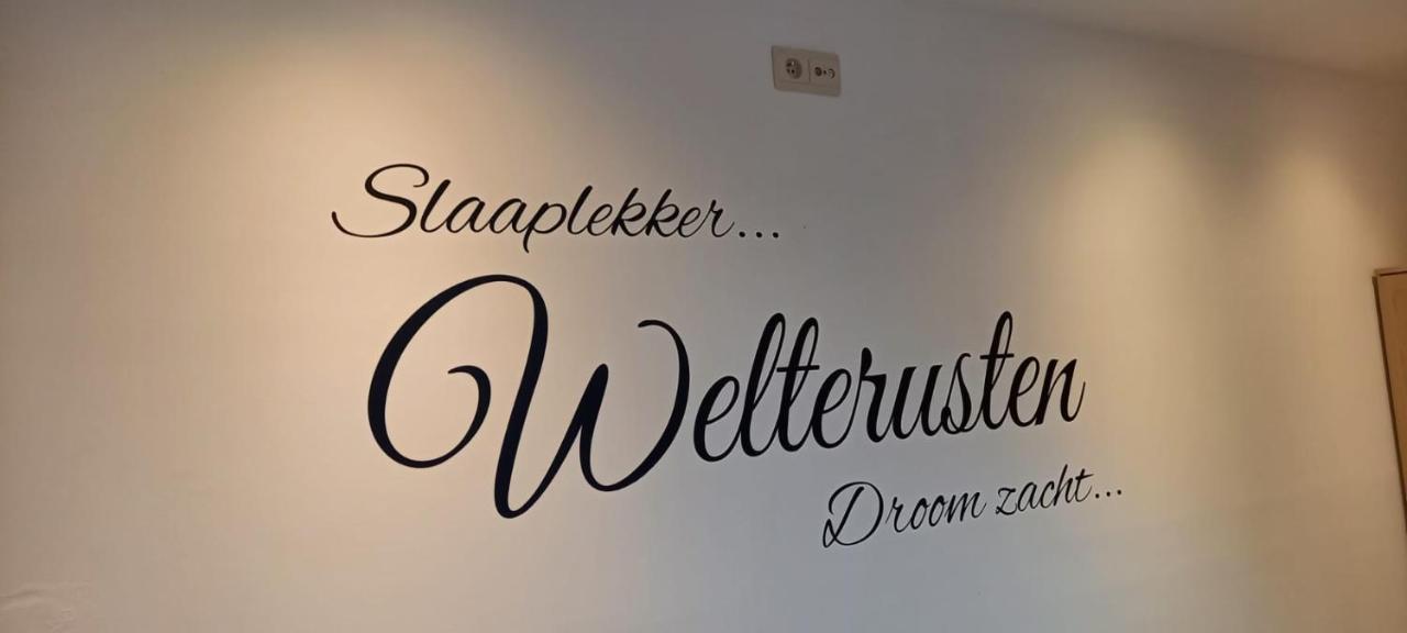 Apartament De Achtertuin Maasmechelen Zewnętrze zdjęcie